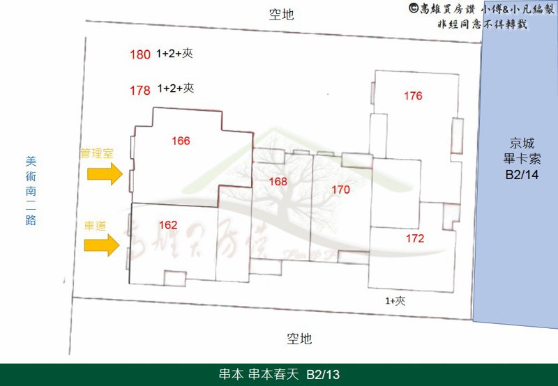 投影片44.jpg