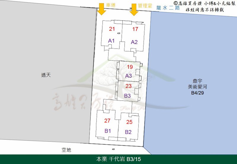 投影片112.jpg