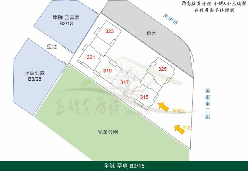 投影片2.jpg