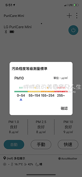 IMG_5556.png