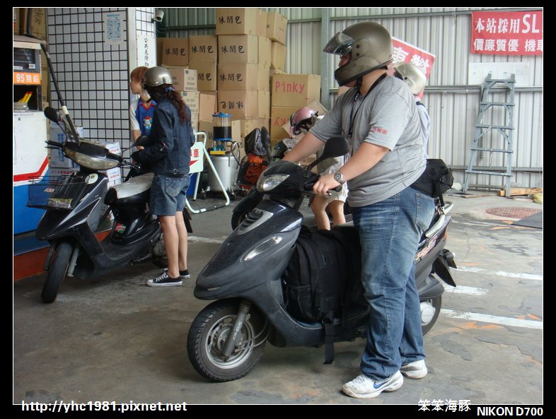 20100724-p11.jpg
