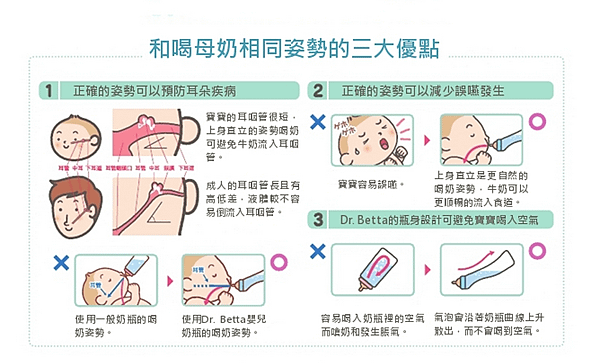 螢幕截圖 2014-04-08 13.22.34