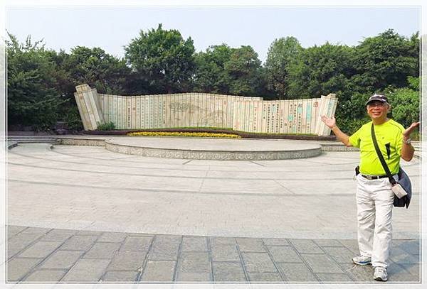 訾洲公園2-1_012.jpg