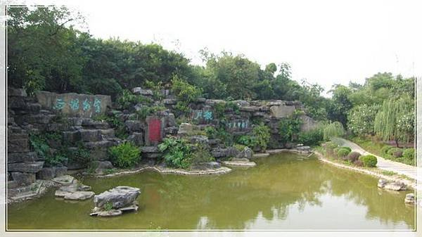 桂林五日遊-1_026.jpg