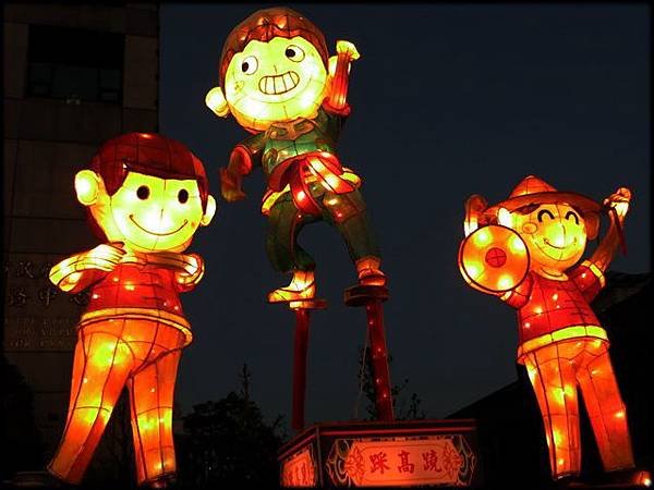 城隍廟花燈_15.jpg