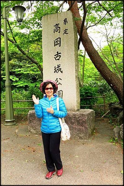 高岡古城公園(3)_3349.jpg