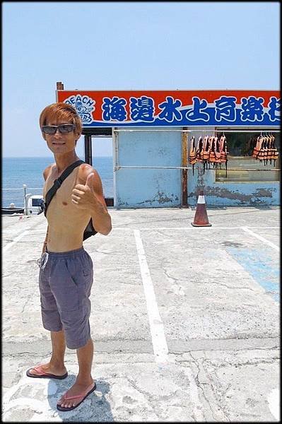 萬里桐浮潛(5)_6012.jpg
