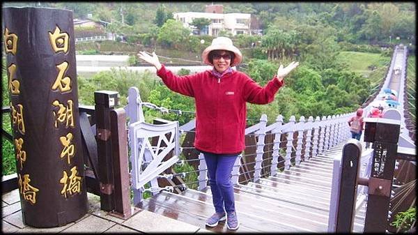 碧山野味-1_002.jpg