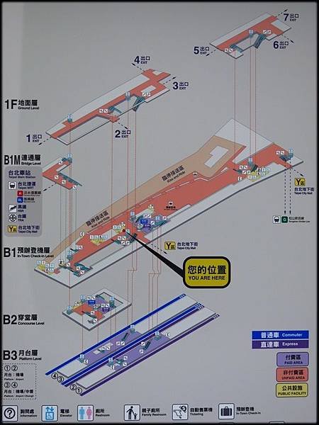 機場捷運趴趴GO_022.JPG