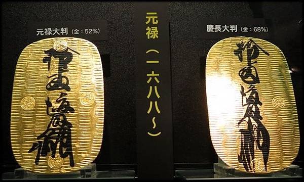 新潟傳奇（2）_116.jpg