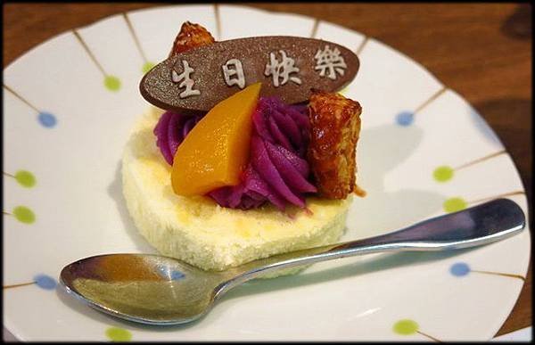 桃園欣葉_060.jpg