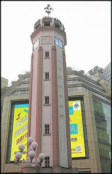 情繫恩施－1_142.jpg