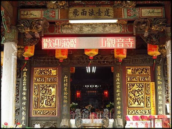蓮座山觀音寺_23.JPG