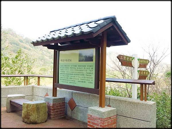 三灣肚兜角步道_14.jpg