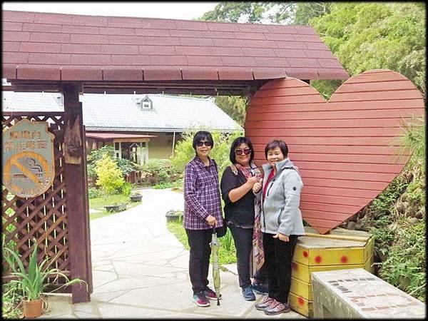 竹圃小木屋農場_153.jpg