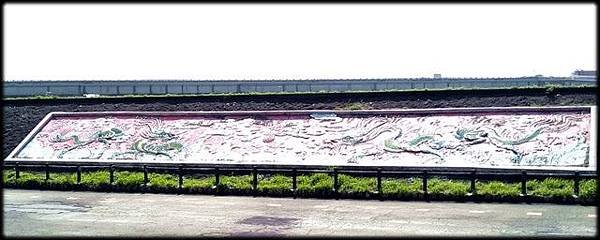 崇義公園步道-1_003.jpg
