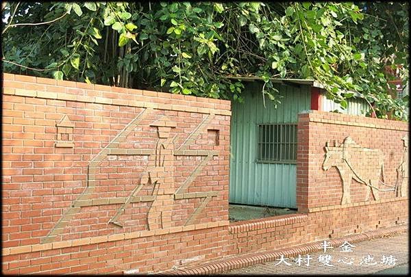 雙心池塘_060.jpg