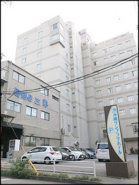 沖繩旅遊（3）_011.jpg