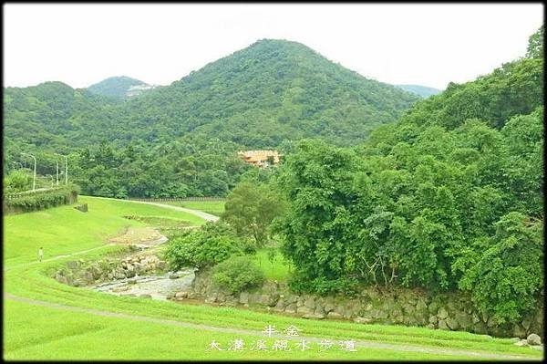 大溝溪步道_019.jpg