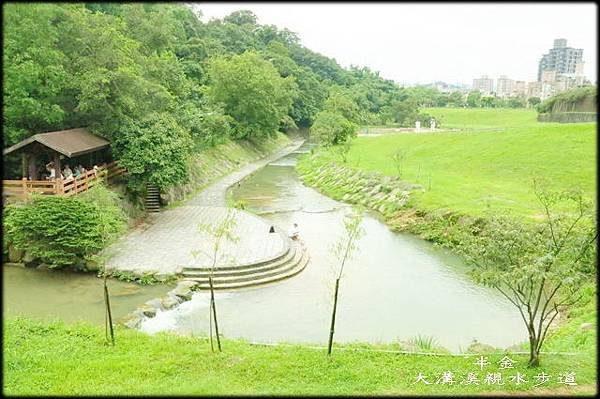 大溝溪步道_041.jpg