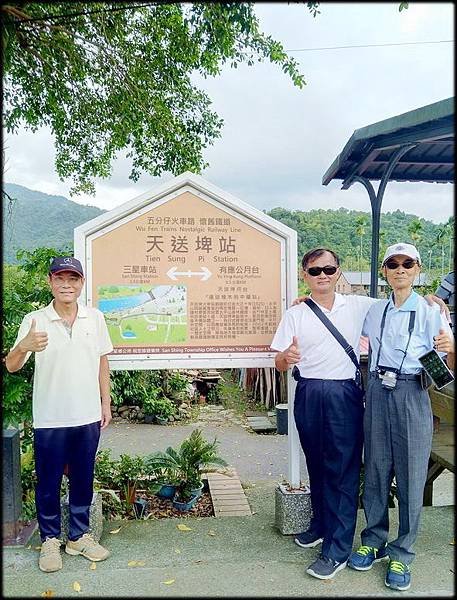 天送埤火車站-1_001.jpg