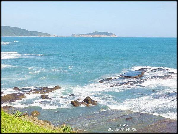 北海岸旅遊_002.jpg