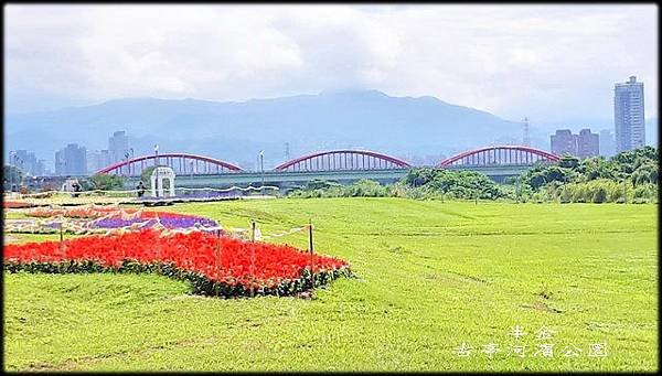 古亭河濱公園-2_044.jpg