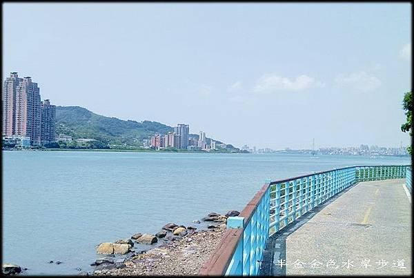 金色水岸自行車步道-1_009.jpg