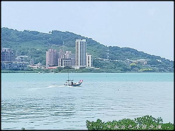 金色水岸自行車步道-1_018.jpg