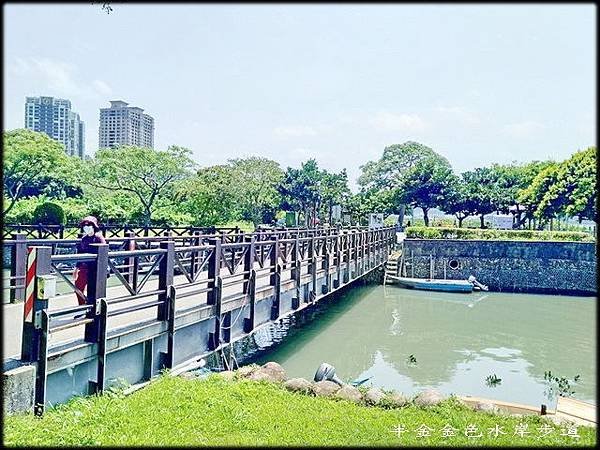 金色水岸自行車步道-1_025.jpg