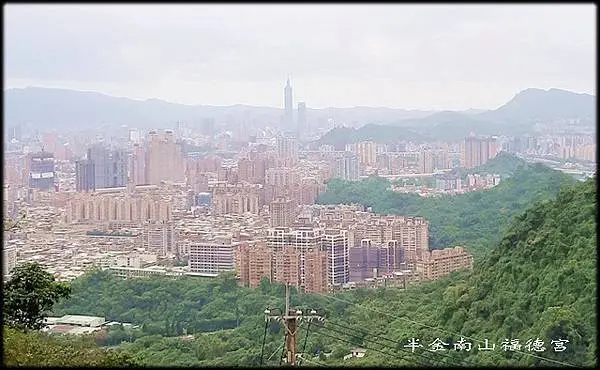 南山福德宮_034.jpg