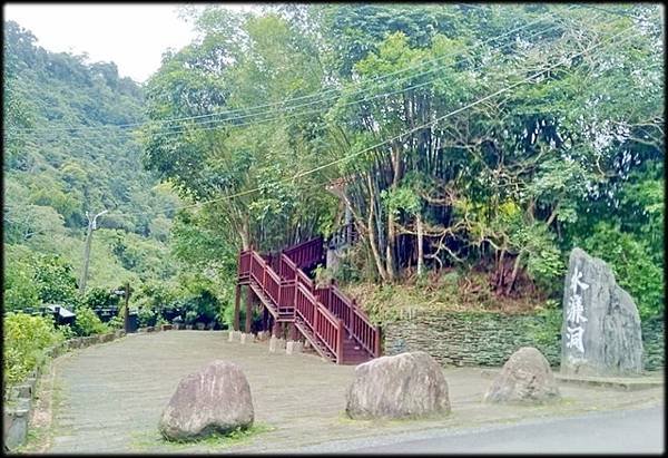 水濂洞步道-1_010.jpg