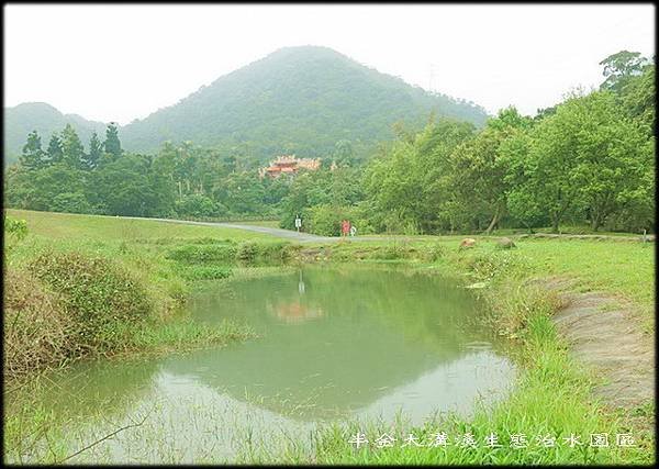 大溝溪生態治水園區_010.jpg