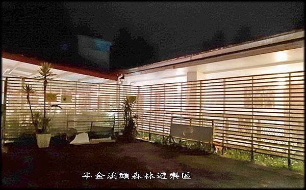 溪頭森林遊樂區-3_056.jpg