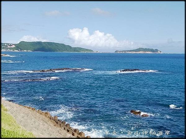 神秘海岸-1_001.jpg