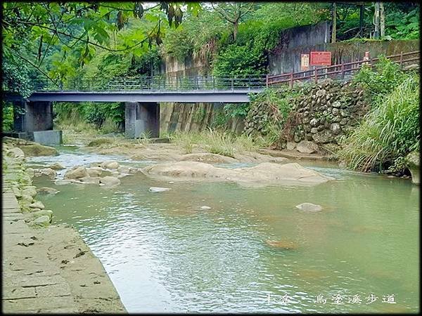 烏塗溪步道-1_022.jpg