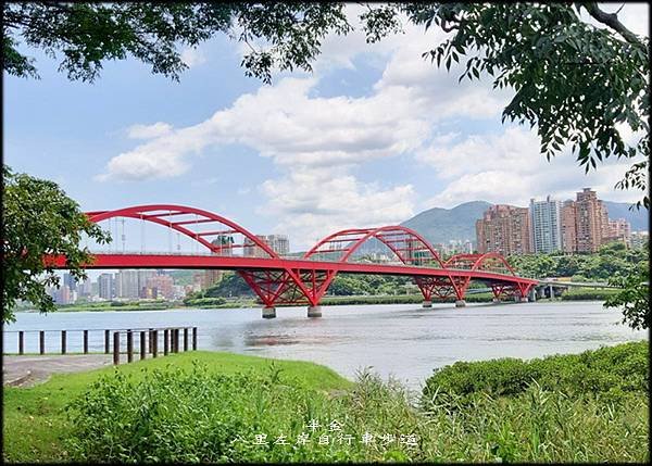 八里左岸自行車步道_014.jpg