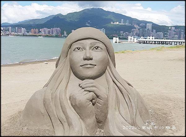 2022八里城市沙雕展-2_024.jpg