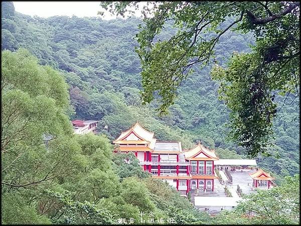 觀音山逍遙遊-1_016.jpg
