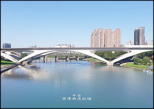 碧潭與渡船頭_011.jpg