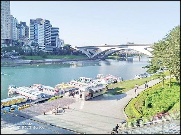 碧潭與渡船頭-1_003.jpg
