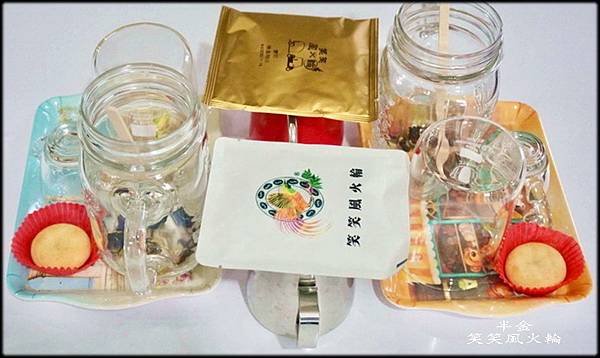 笑笑風火輪_41.jpg