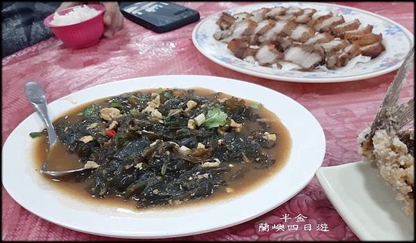 蘭嶼4日遊（2）_085.jpg