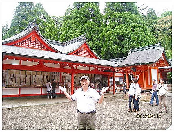 鹿兒島、宮崎五日遊-〈1〉_0090.jpg