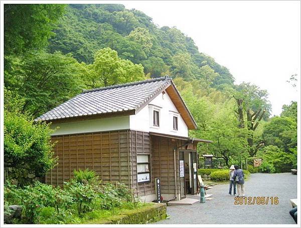 鹿兒島、宮崎五日遊-〈2〉_0146.jpg