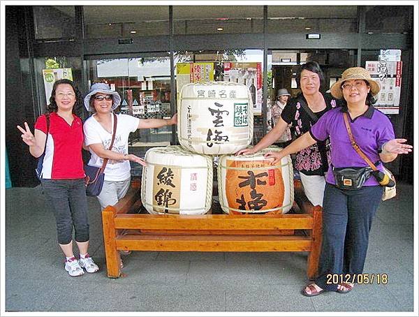 鹿兒島、宮崎五日遊-〈4〉_0265.jpg