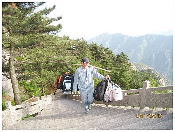 大陸黃山六日遊_171.jpg