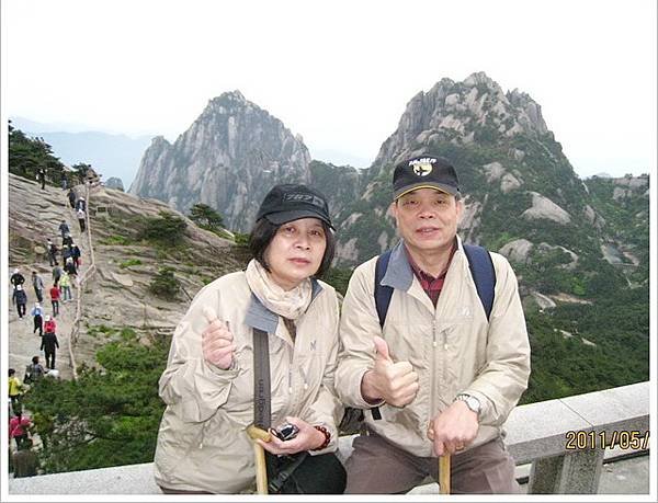 大陸黃山六日遊_344.jpg
