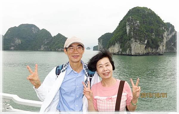 北越下龍灣A(3)_114.jpg