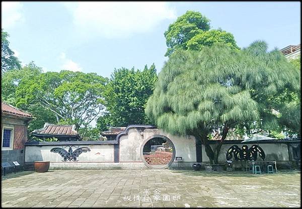 板橋林家園邸_027.jpg